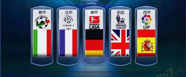 励了无数球 励了无数球